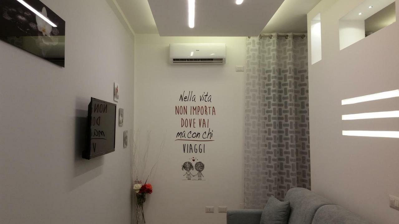 Appartamento La Mongolfiera Napoli